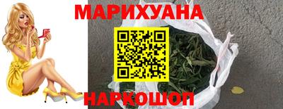 меф VHQ Волжск