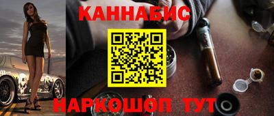 меф VHQ Волжск