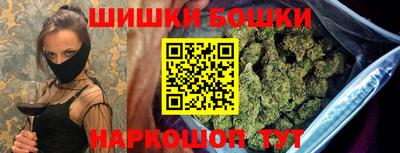 меф VHQ Волжск