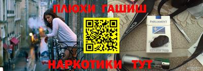 мяу мяу кристалл Волжский