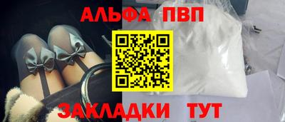 mdpv Ирбит