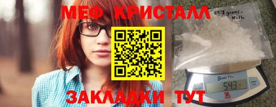 гидра Волгодонск
